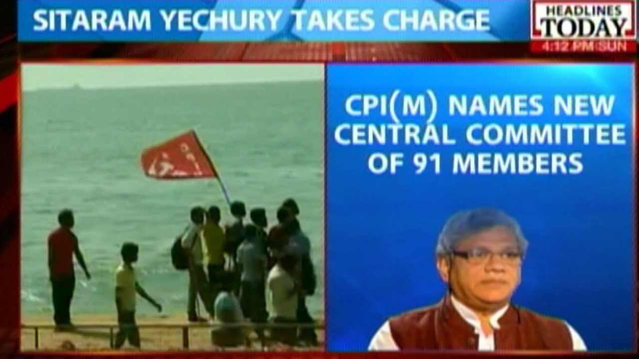 Sitaram Yechury Is New CPM General Secretary