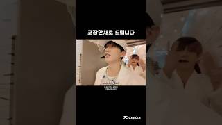 [은혁]포장한채로 선물 드립니다 #superjunior #eunhyuk #yesung @eunhyuk
