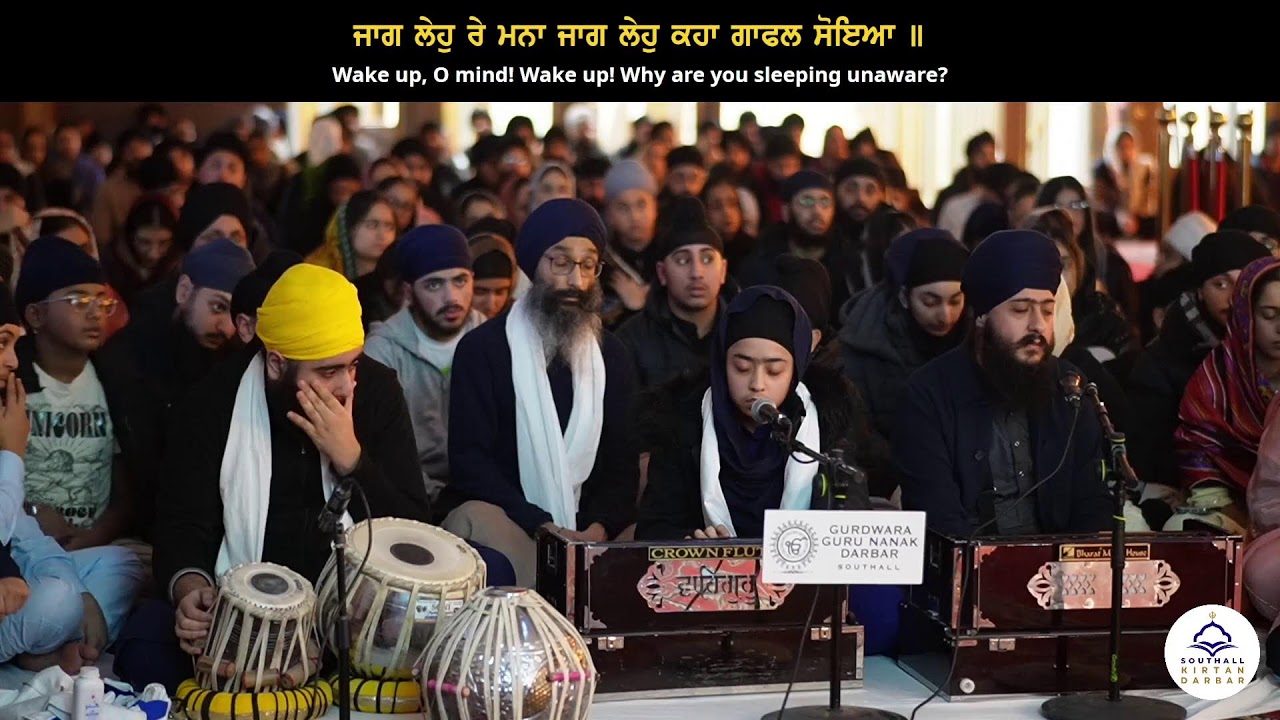 LIVE: Southall Kirtan Darbar 16/01/2026