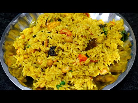 Lunch box- க்கு சூப்பர் ஹிட் புதினா சாதம்👌💕Pudina Sadam/ Mint Rice in Tamil / Variety Rice Recipe