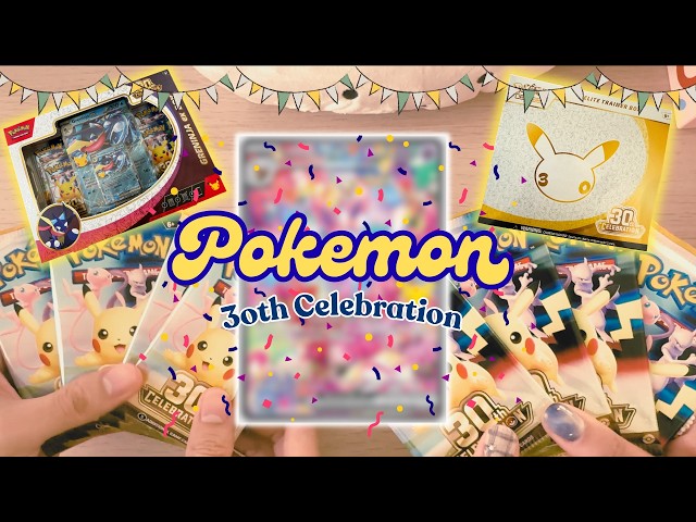 Opening Pokemon 30th Anniversary Elite Trainer box and Greninja EX