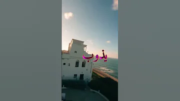 استوطن روحي ودلالي حالات واتس اب السعودية اكسبلور لايك العراق 