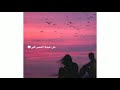 اجمل حالات واتس اب حب/كتبت اسمك على النجمات ✨💗//تصميمي