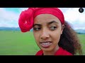 Abdii Shibbiruu MAGAALLEE OROMOO New Ethiopian Oromo Music 2025