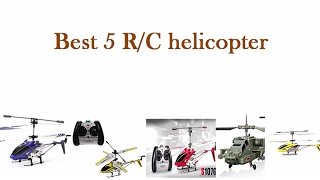 Best R/C  helicopter / best rc simulator helicopter screenshot 5