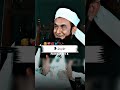 Molana Tariq Jameel Sabb Latest Bayan Youtubeshorts Tariqjameel Reels Viral Shorts Viralvideo