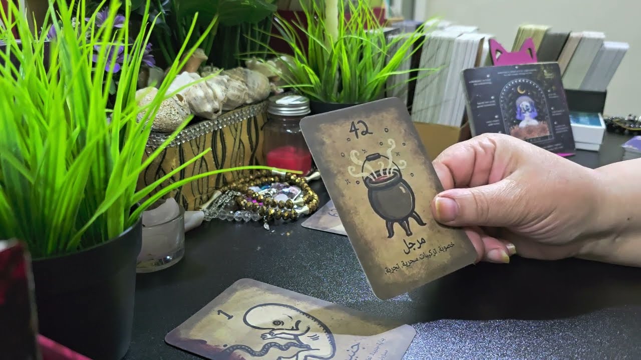 توقعات العذراء فى النص الاول من إبريل/ندم وغيرة وابتعاد ورجوع سريع لما شاف ان حياتك ماشية من غيرة