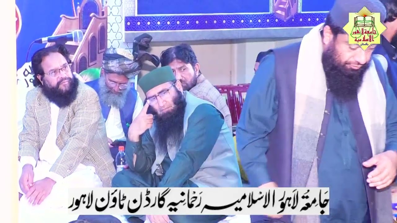 فضیلۃ الشیخ مولانا ادریس اثری حفظہ اللہ/فقاھت امام بخاری/ مرکزی درسگاہ جامعہ لاہور الاسلامیہ رحمانیہ