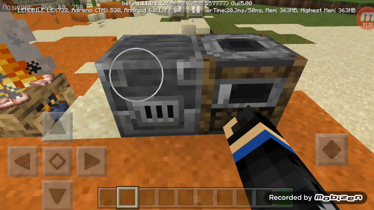 Обзор на новую версию 1.11.0.3