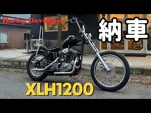 ハーレー リジスポタンク フレイムス ラメ スポーツスター チョッパー ハーレー納車】 リジットフレームのスポーツスター RODSTAR フル