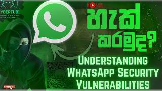 How WhatsApp Accounts Get Hacked in 2026 (Full Security Breakdown)
