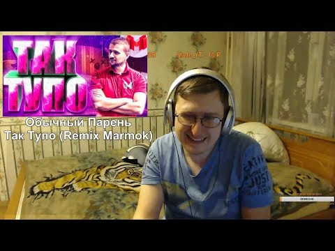 Новогодние Песни Мармок Новогодние Песни Мармок