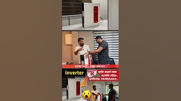 New Generation Portable Inverter Technology Explained