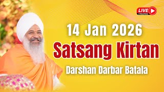 Download Lagu 🔴 Live | 14-Jan-26 | Batala Darshan Darbar | Makar Sankranti Samagam | Sant Trilochan Darshan Das Ji MP3