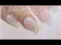 💕🌟HOW TO: Delicate Nails with GOLD LEAF!! 🌟💕