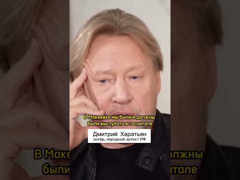 эмпатия манучи /