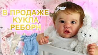 В продаже кукла реборн Саския 50 000р вместо 55 000р
