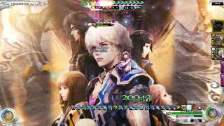 MOBIUSFF(JP) Endless War 4 (132) - 11-12 Ryujin / Wyrmlord x Ultimate Demon King