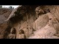 Empress Wu and the Longmen Grottoes