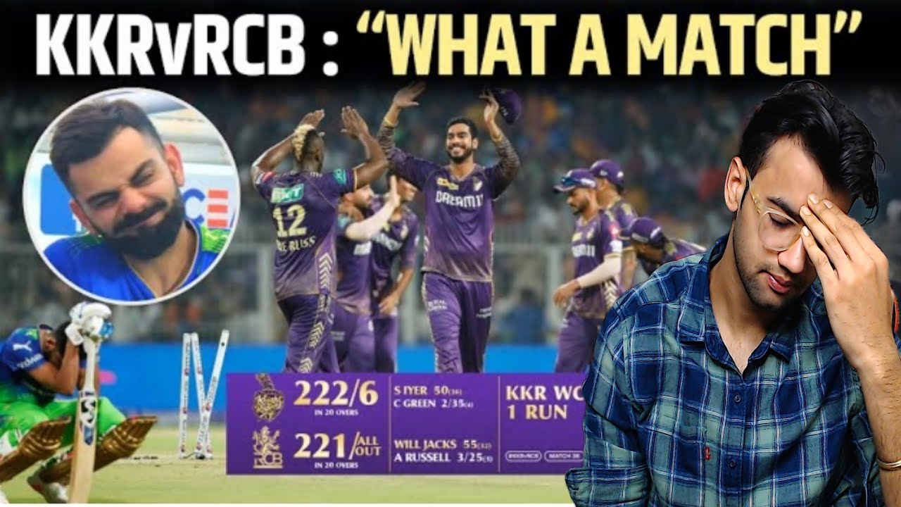 RCB VS KKR | NAIL BITING THRILLER MATCH | IPL 2024 - YouTube