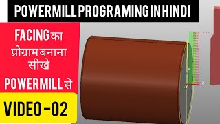 Powermill cnc turning programing||Powermil cnc turning programing in hindi #Vmc programing in hindi
