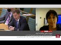 Interview with BBC Persian - UK debt to Iran regarding unsold tanks