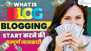 What is Blogging | How to Start Blogging for Beginners (Blog vs Website) - Complete Guide