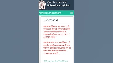 Vksu PG 3rd Merit List 2021-23 | Vksu PG 3rd Cutoff List 2021-23 | Vksu Pg New Admission 2021-23 |