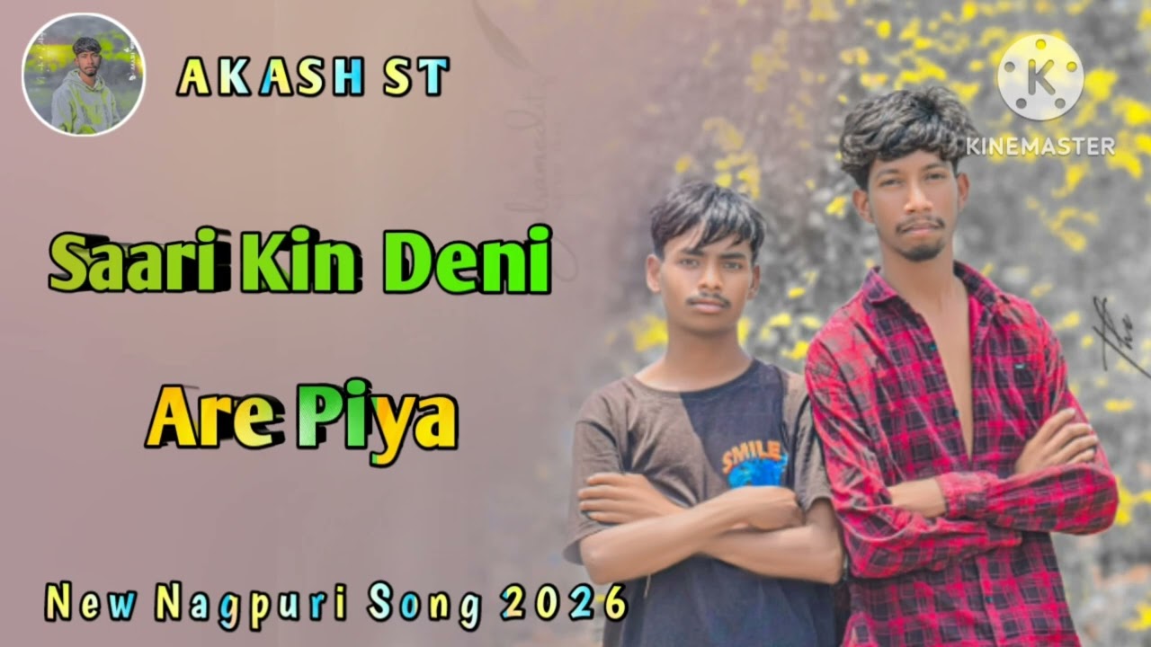 Saari Kin Deni Are Piya Dj Remix Song New Nagpuri 2026 #djremix #Akash #St