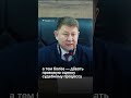 Суд обратился к общественности по поводу давления