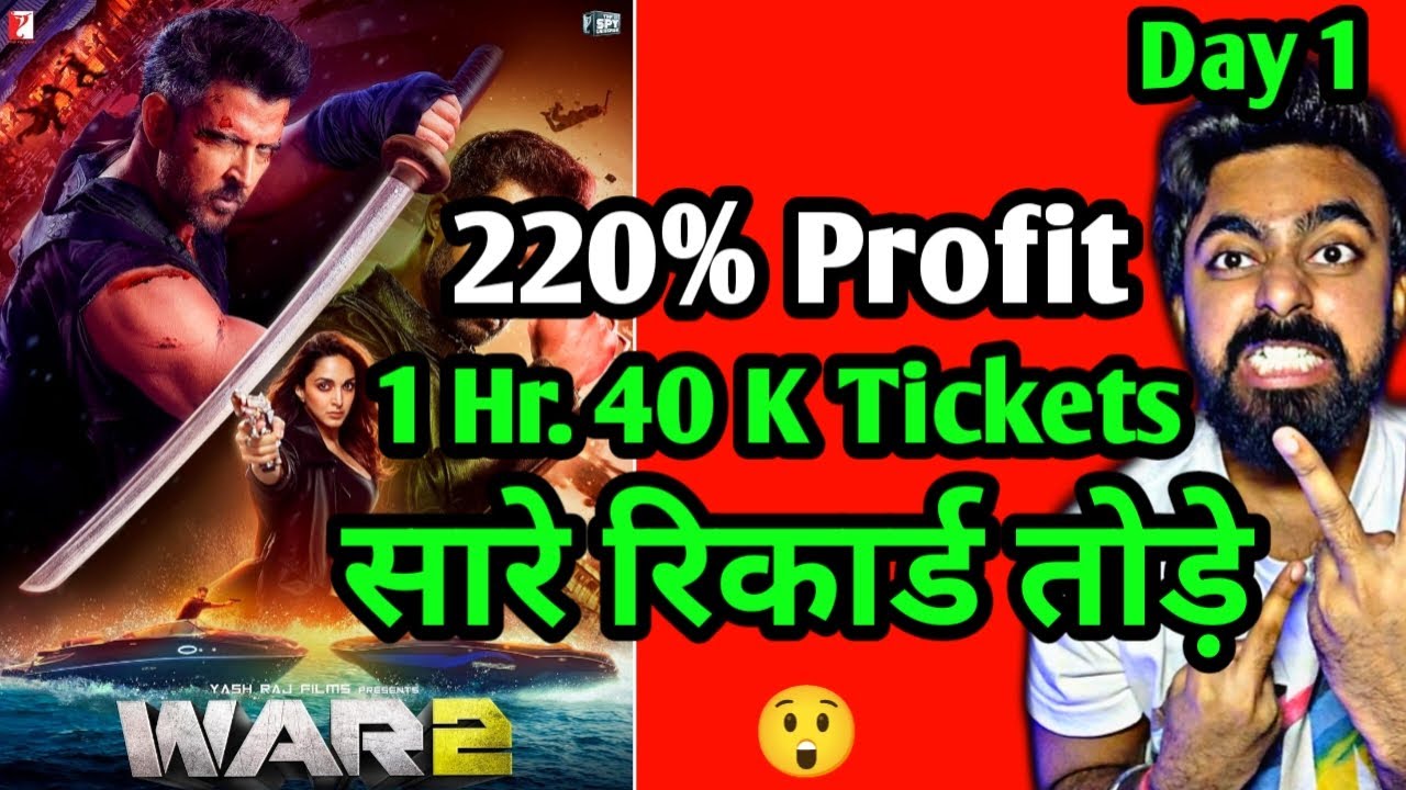 WAR 2 BOX OFFICE COLLECTIONS DAY 1 | WAR 2 DAY 1 COLLECTIONS WAR 2 ...