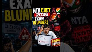 NTA CUET Exam BLUNDER 😱| Computer Glitch &amp; Server Issues at Exam Centres