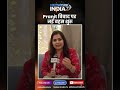 Pranit More Controversy पर Snehil Dixit Mehra का Reaction! | Network India Tv