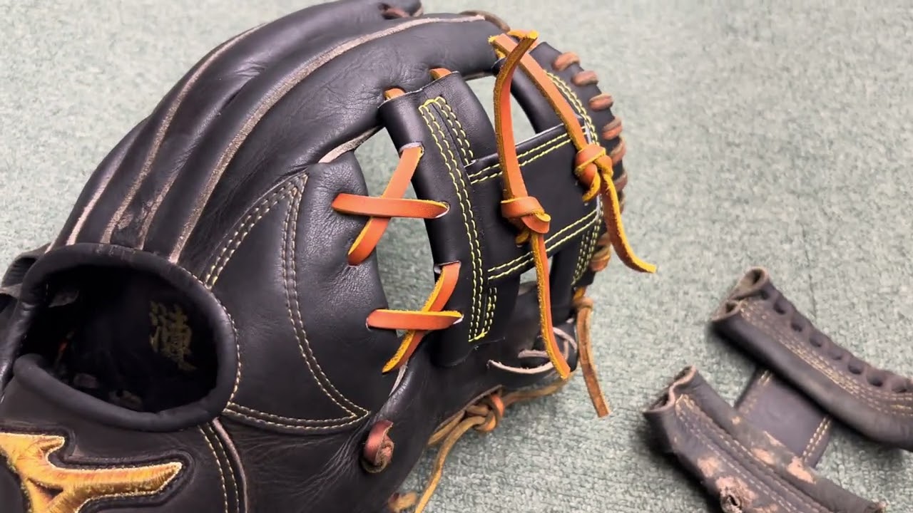 Nishitokyo City Baseball Specialty Store: Mizuno Pro Classic