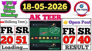 18/05/2026 Shillong Teer Live Result Khasi Hills Archery Sports Best👉 Educational Video || AKTEER