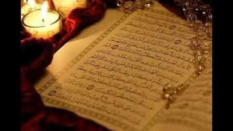 تلاوة من صلاة العشاء للقارئ الشيخ محمد أبي عاصم