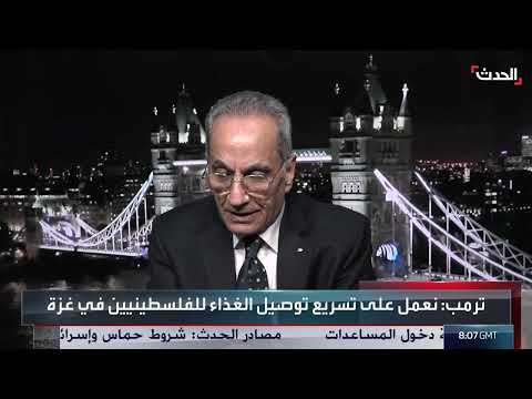تطورات الصراع الإسرائيلي الفلسطيني: ضغوط متبادلة ومفاوضات معلقة