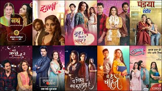 Performances of TV Serials That Took Generation Leap From Worst To Best  Imlie|YRKKH |Kundali Bhagya