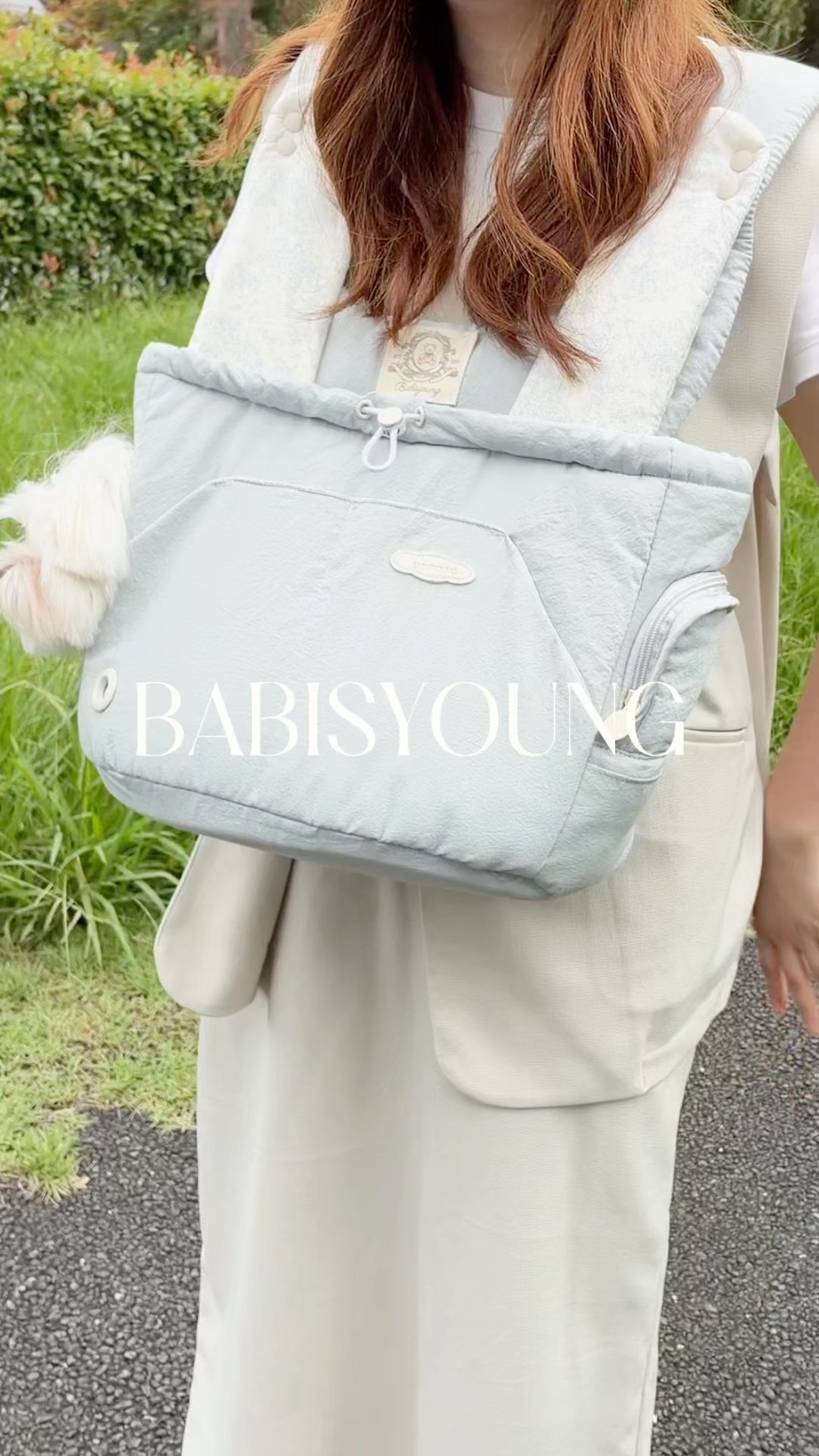 BABISYOUNG】愛犬が心地よく過ごせるキャリーバッグ｜Front Bebe Bag
