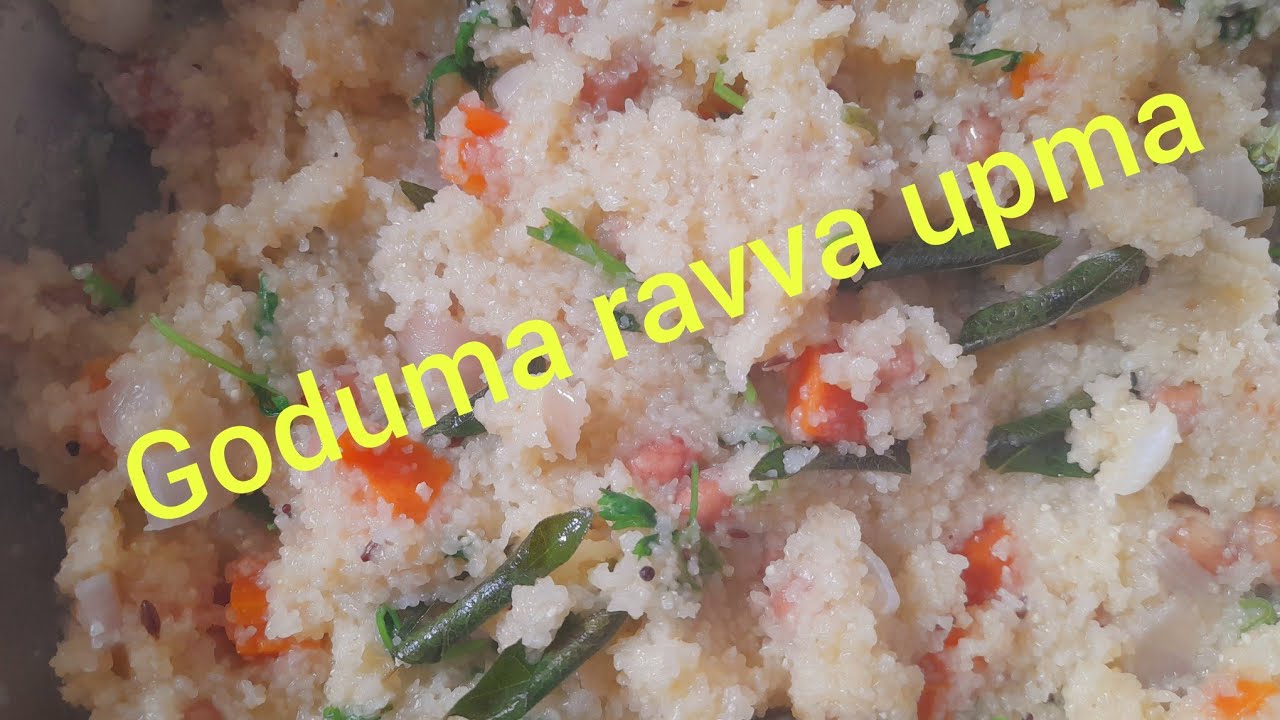 గోదుమ రవ్వ ఉప్మా ఇలా చేసి చూడండి చాలా బాగుంటుంది టేస్ట్#goduma ravva ...