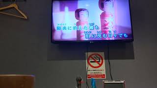 花鳥諷詠 歌ってみた 天月さん