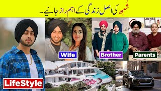 Shubh Lifestyle 2024 | Family | Age | Wife | Songs | Education | Shubh Biography | Net worth Content
