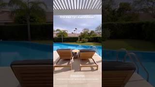 🏨Зберігайте рекомендацію готелю на🇨🇾 #travel #tourism #traveltips #hotelreview #cyprus #ayianapa