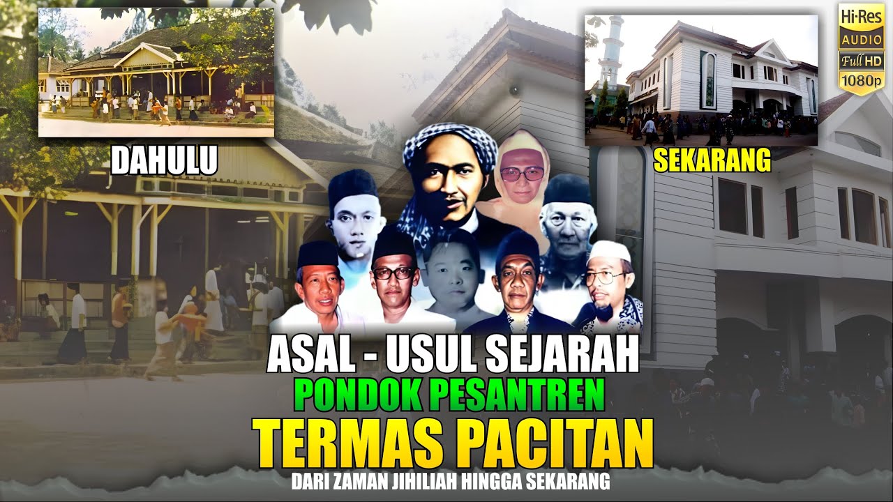 DUA ABAD BERDIRI‼️INILAH  ASAL USUL SEJARAH PONDOK TREMAS YANG LAHIRKAN TOKO HEBAT NUSANTARA
