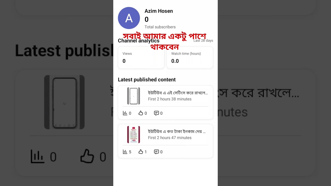 Everyone please stay by my side 🤗,##