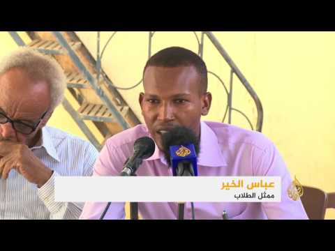 استقالة طلاب دارفور من جامعة بخت الرضا 