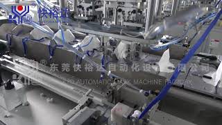 Folding Headset Spot Welding Machine Automatic Threading Machine