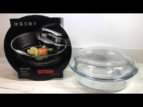 Розпакування Каструля для запікання кругла Simax Exclusive 2,5 л з Rozetka