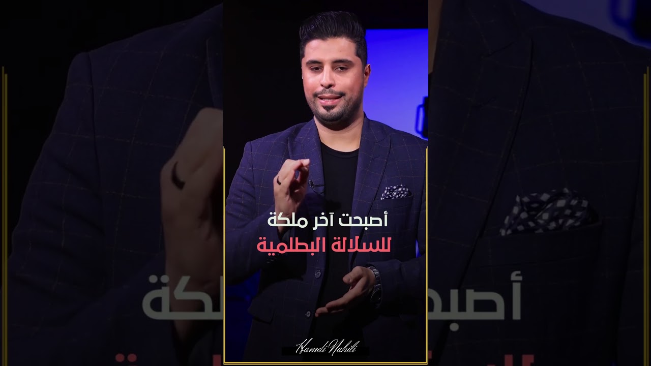 Cleopatra’s Pool in the city of Susa, Libya 🌊🏺🇱🇾