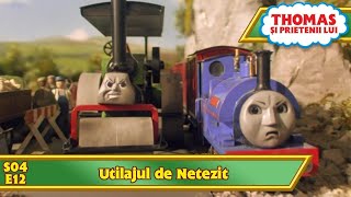 S04E12 - Utilajul de Netezit - Thomas și prietenii săi™ - (RO) [1995]